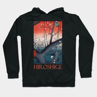 Plum Orchard by Utagawa Hiroshige Hoodie